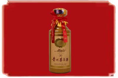 道孚县烟酒回收30年份茅台酒.jpg