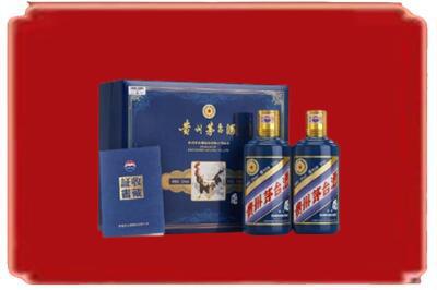 道孚县烟酒回收鸡年茅台.jpg