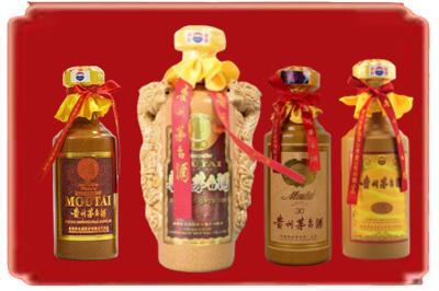 道孚县烟酒回收年份茅台酒.jpg