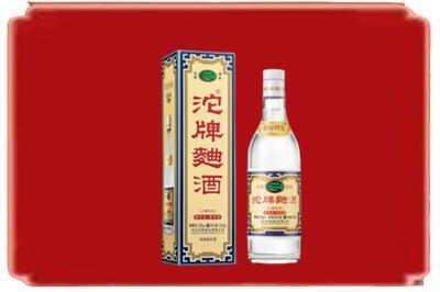 道孚县烟酒回收沱牌特曲.jpg